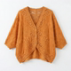 AOSER boho cutout ເທິງແຂນຍາວ