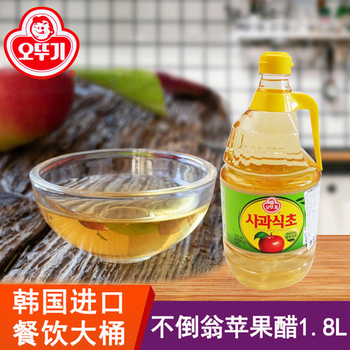 韩国进口调味品不倒翁苹果醋1.8L水果醋韩国料理醋冷面调味寿司醋 - 图0