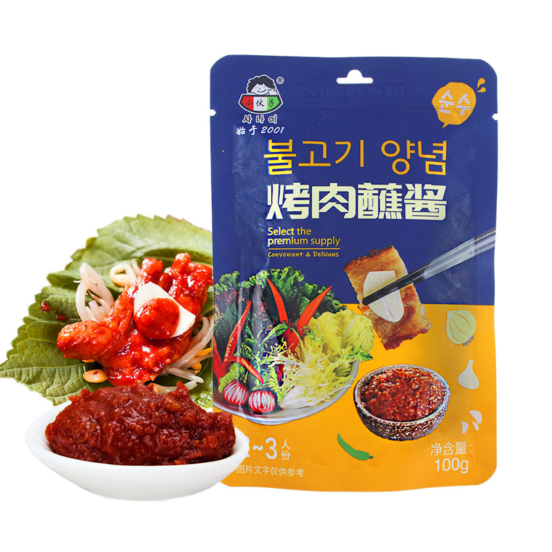 图 4