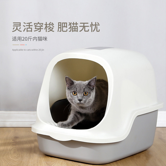 全封闭式猫砂盆半封闭猫砂盆大号猫笼子防臭防外溅猫咪用品猫厕所-图1