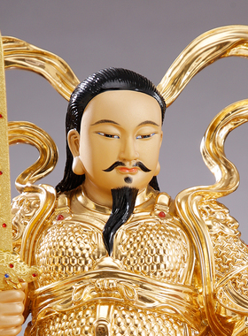 圆通全铜贴金真武大帝神像