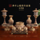 Taiwan all-copper incense burner with vase and fruit plate in front of Buddha