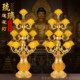 2026 New Lotus Lamp for Buddha Pair of Temple Buddha Lamps