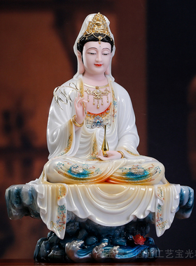 自在观音菩萨佛像供奉家用坐岩石