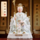 White marble Bixia Yuanjun Taishan grandma statue worshiped