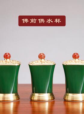古法琉璃佛具供具套装香炉上香