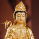 Nanhai Guanyin Bodhisattva Buddha statue ornaments for home worship
