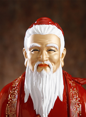 全铜月老星君神像家用月下老人