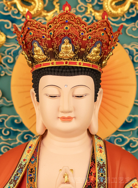 毗卢遮那佛像供奉家用大日如来像