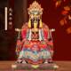 Wutai Longwuye statue pure copper worship ornaments