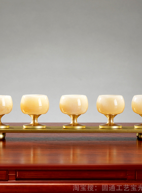 玉石香炉上香家用供佛水杯油灯