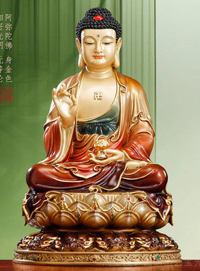 西方三圣佛像观音菩萨供奉摆件