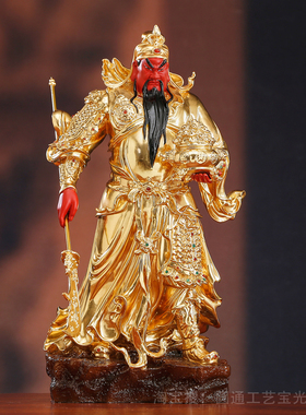 武财神关公神像供奉店铺招财摆件