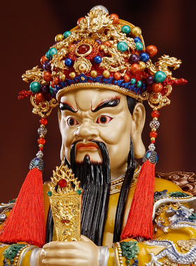 五台山五爷佛像供奉龙五爷像摆件