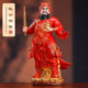 Five-way god of wealth ornaments for worship in shops and offices to attract wealth