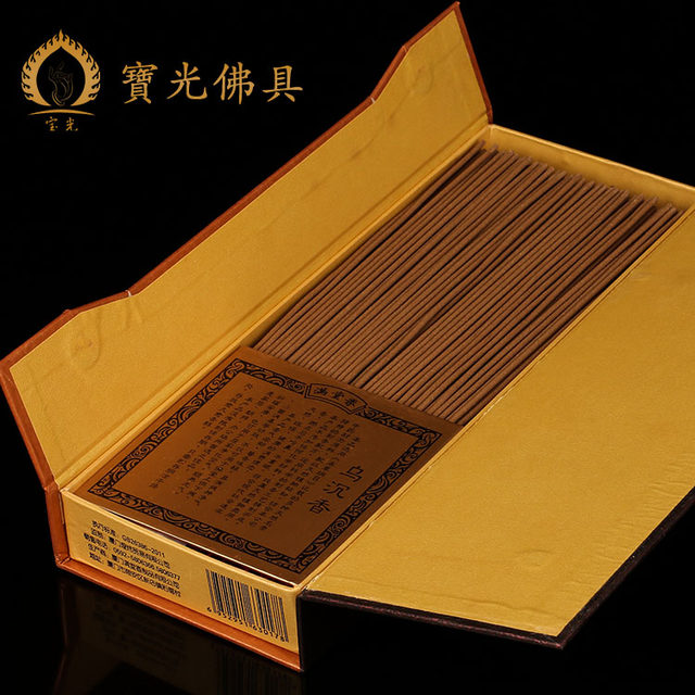 Mantang Incense, Laoshan Sandalwood, India, Taiwan Wuchen, Buddha Ceremony
