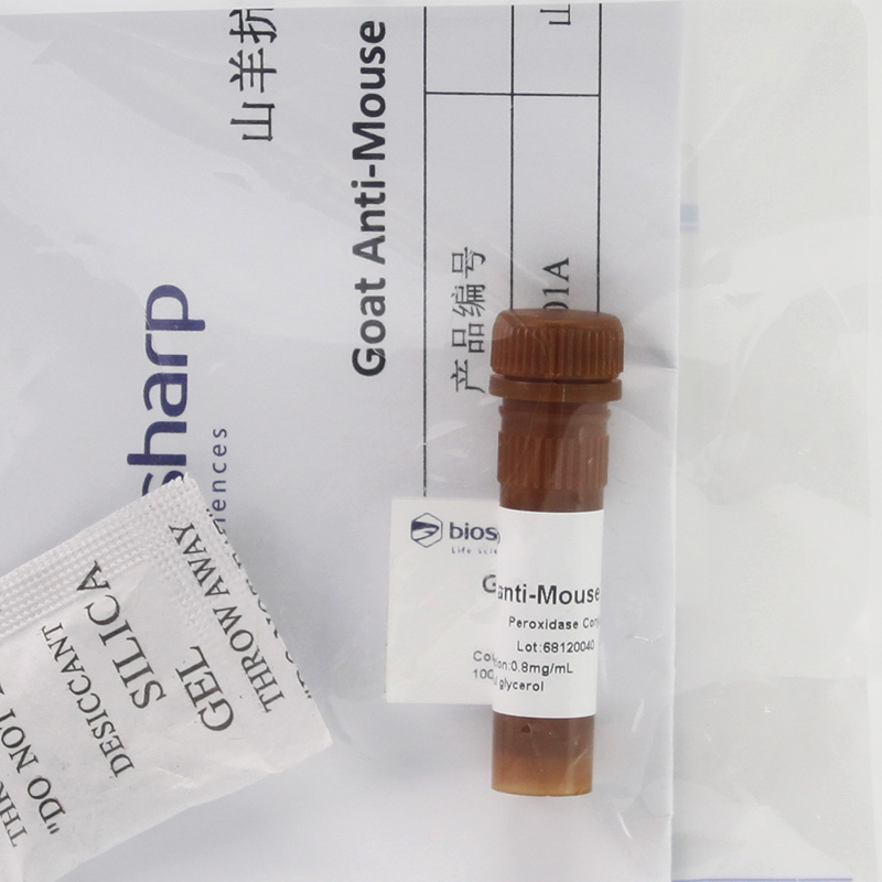 biosharp BL001A 羊抗小鼠IgG-HRP  0.1ml - 图1