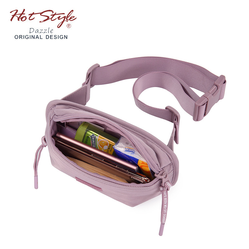  hotstyle女士包袋