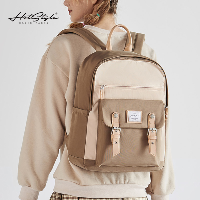 hotstyle女高中学生大学生电脑包 hotstyle双肩背包