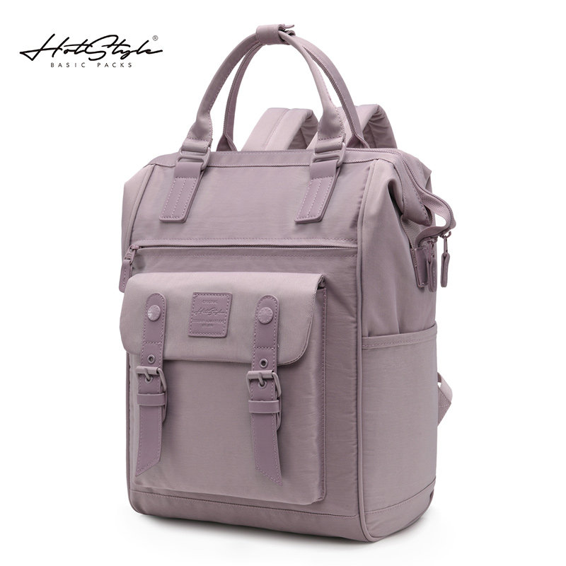 hotstyle通勤大容量高中生男电脑包 hotstyle双肩背包