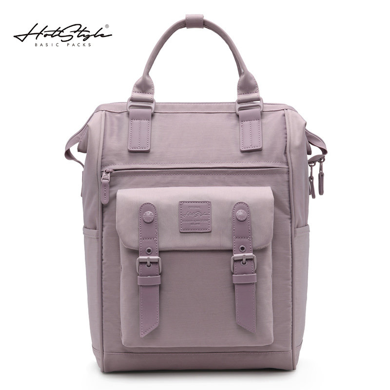 hotstyle通勤大容量高中生男电脑包 hotstyle双肩背包