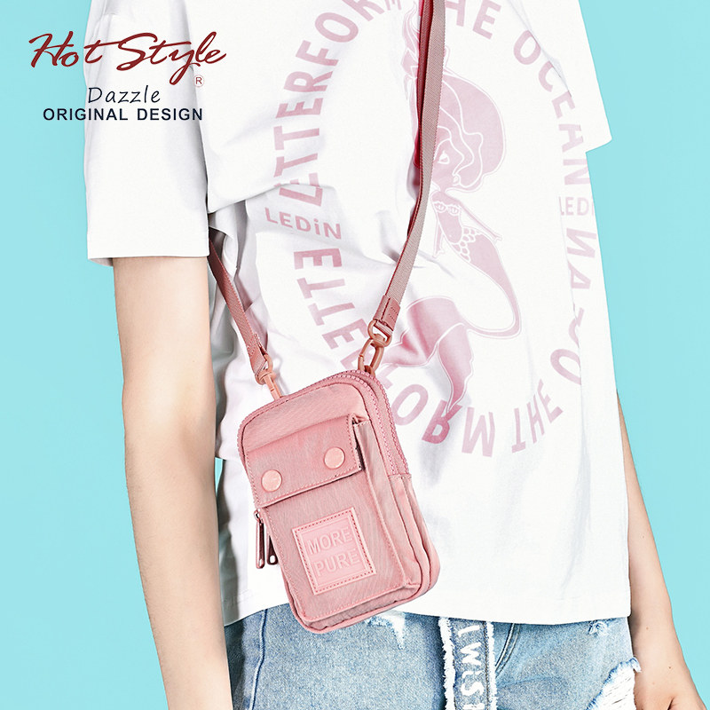 hotstyle腰包女潮小包夏运动斜挎包 hotstyle女士包袋