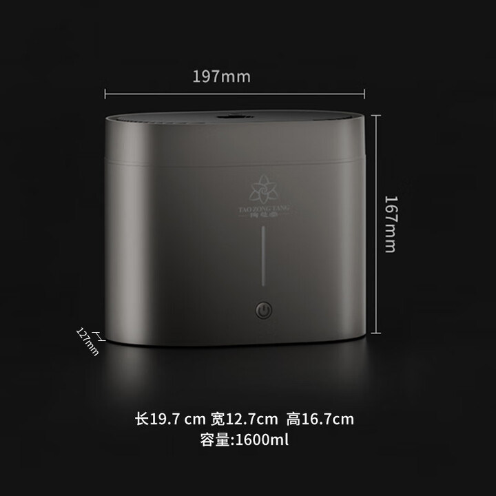 茶洗轻奢洗杯器台式桌面自动高压茶具冲杯洗杯机茶具清洗机,淘宝优惠券,粉丝福利购,淘宝优惠卷