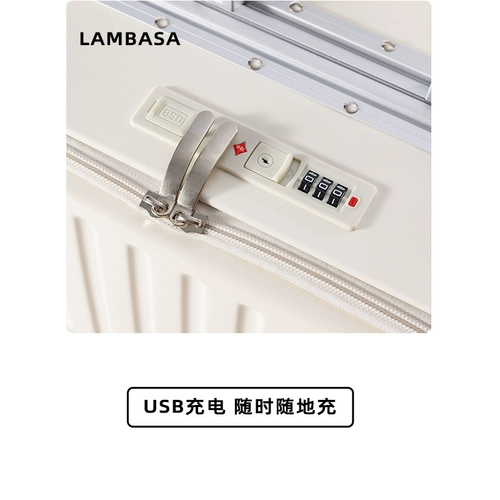 Чемодан, коробка, 20 дюймов