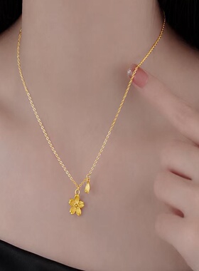 精致金色樱花项链女款轻奢小众设计感时尚百搭锁骨链