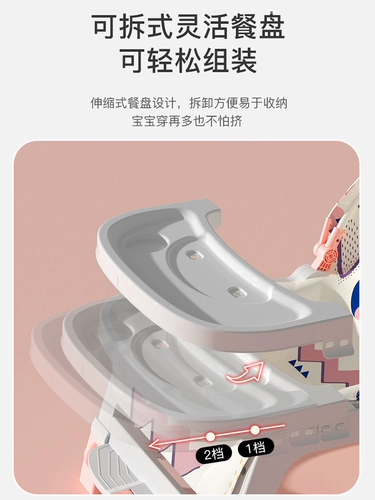 Детская универсальная качалка для новорожденных, колыбель