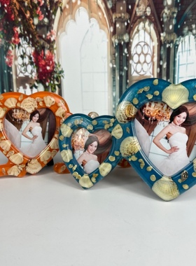 外贸特价海洋贝壳树脂相框