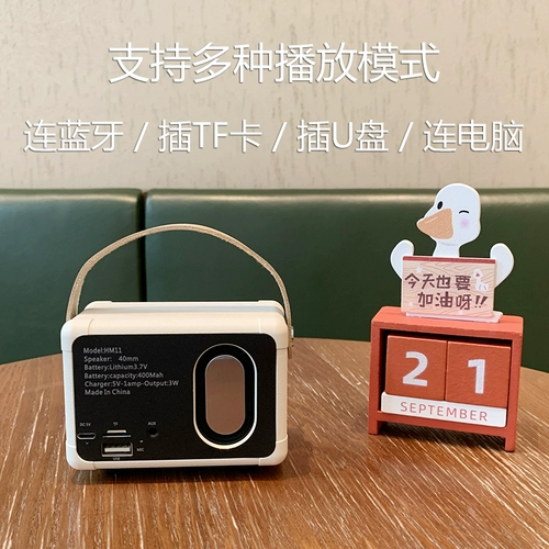 520 Retro Bluetooth Audio подруга подруга подруга практичный творческий день рождения подарки подарки логотип