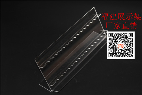 笔架 亚克力钢笔展示架亚克力钢笔架钢笔陈列架 笔架圆珠笔展示架 - 图1