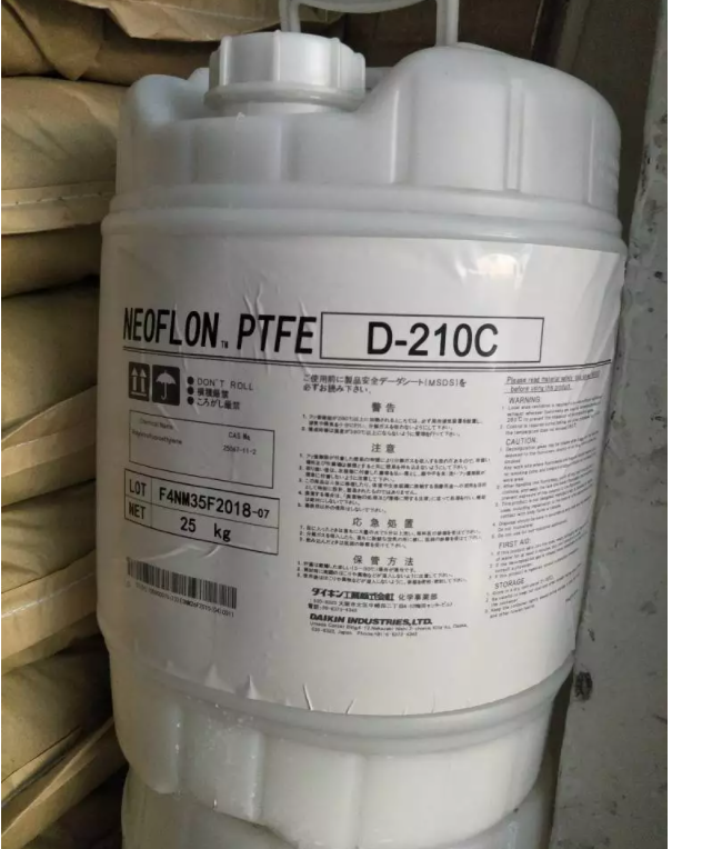 PTFE 日本大金 TC-7105GN 耐化学溶剂 油性绿色耐磨 大金氟碳涂料 - 图0