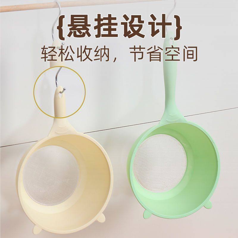 淘小米神器洗米筛淘米盆细孔过滤勺厨房家用洗菜盆沥水果篮子,淘宝优惠券,粉丝福利购,淘宝优惠卷