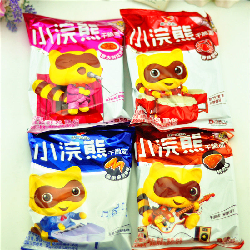 小浣熊整箱装童年怀旧大礼包 青田食品膨化食品