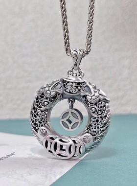 复古民族风双龙平安扣吊坠福财