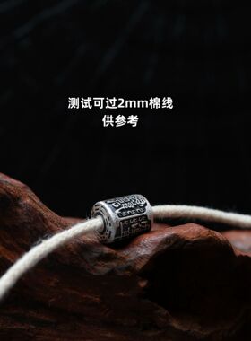 道系青年国风复古雨渐耳吊坠