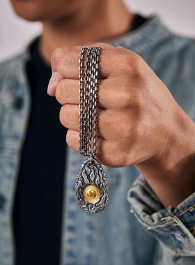 道家文化太极阴阳火纹吊坠