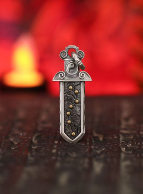 道系青年复古风雨渐耳道剑七星吊坠做旧铜镀银小众设计冷淡风百搭