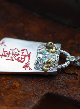 道家文化牛雨渐耳护身符吊坠