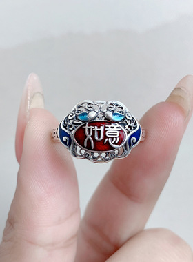原创设计红如意戒指吉祥如意