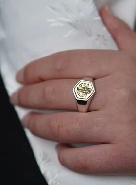 道家文化「雷渐耳印章」戒指金光纹复古风六角形开口可调节指环