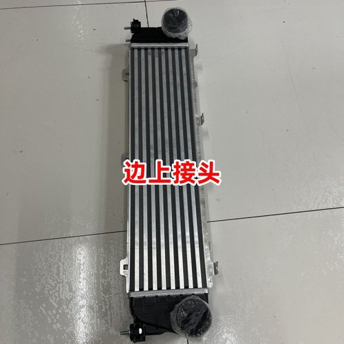 适用江铃域虎驭胜水箱中冷器宝典大道进气冷却器中冷箱总成 - 图1