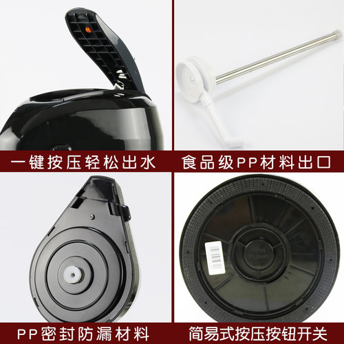 五月花气压式热水瓶家用按压式保温壶大容量保温瓶暖壶保温水壶 - 图3