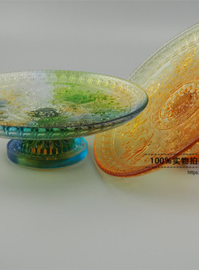 古法琉璃果盘八吉祥供盘果碟琉璃莲花果盘供供盘供碟