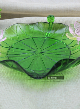 琉璃荷花宗教风供具贡品果碟