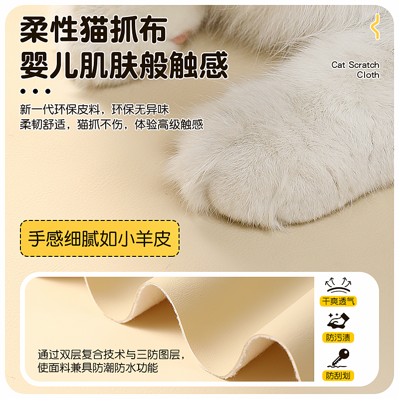 宝宝攀爬架软包婴儿爬爬梯软体爬滑组合室内早教感统训练器材儿童 - 图2