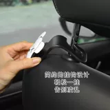 Автомобильный автомобиль внутри сиденья назад