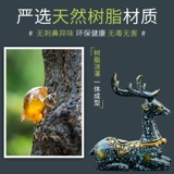 2021 Новый автомобильный интерьер на автомобиле, мужской автомобиль, пинг, отделка для украшения Lu